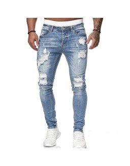 Men's Fashion Washed Hole Jeans